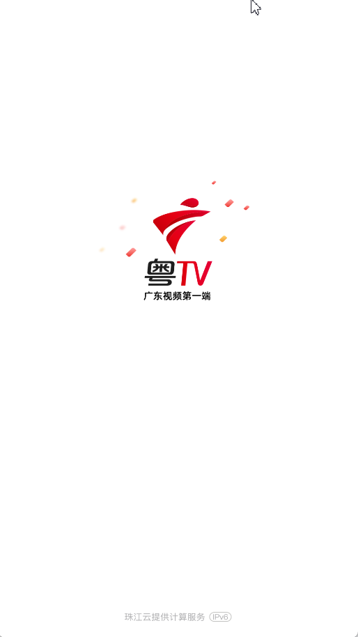 觸電新聞媒體平臺(1)