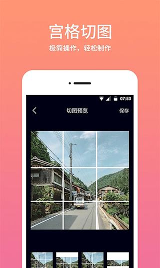時間相機水印(1)