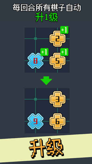 Lv10(1)