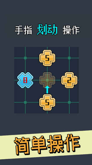 Lv10(3)