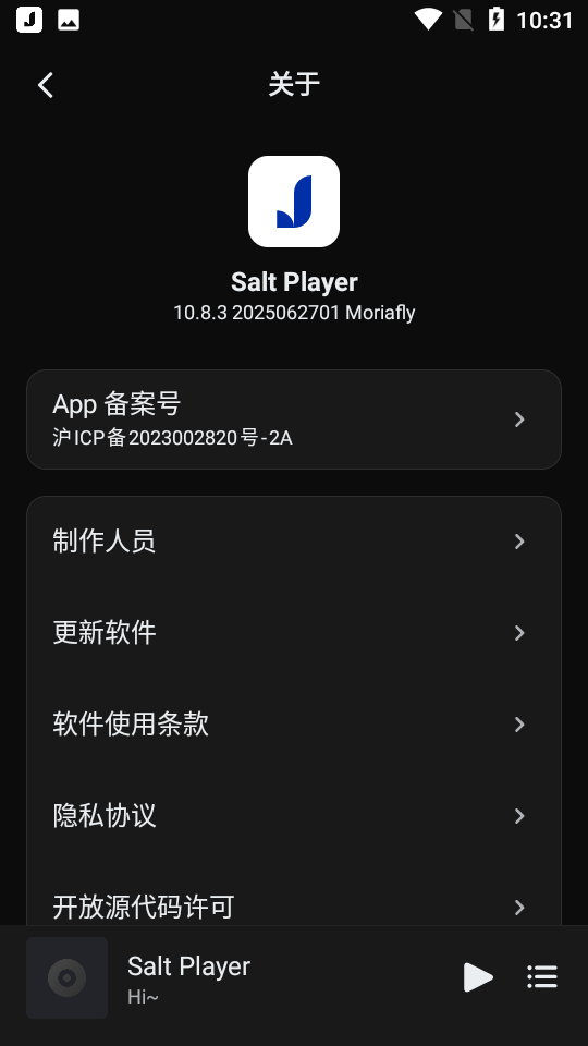 糖醋音樂(2)