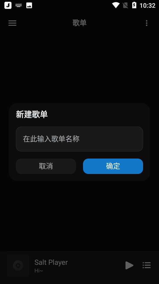 糖醋音樂(1)