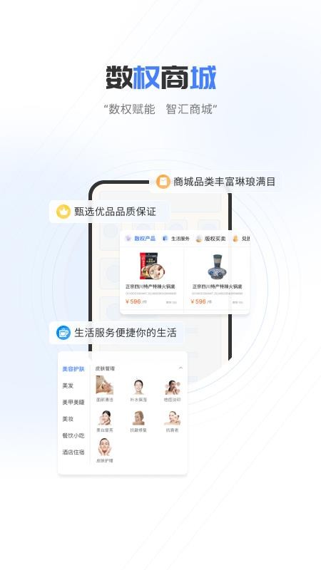 中數版(3)