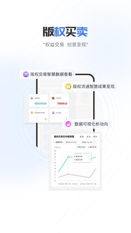 中數版(1)