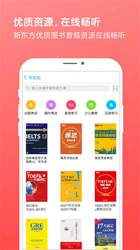 書加加(2)