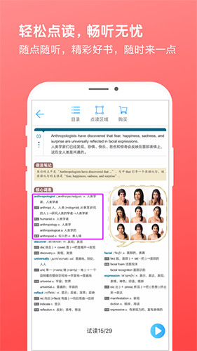 書加加(3)