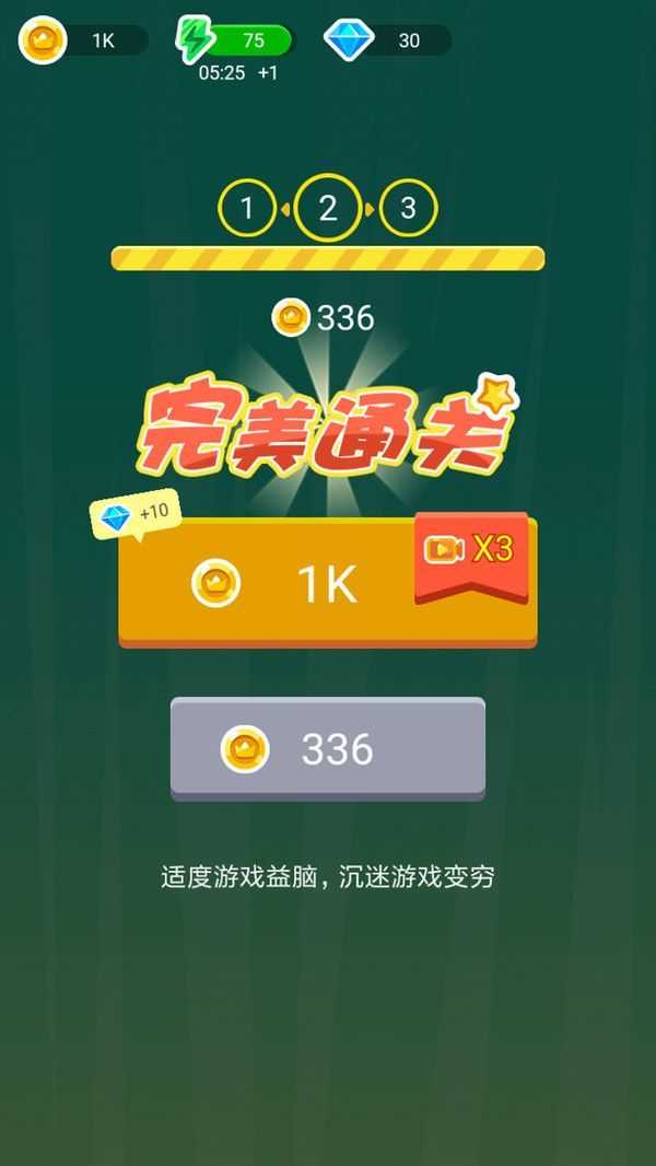 瘋狂飛刀之僵尸農(nóng)場(2)