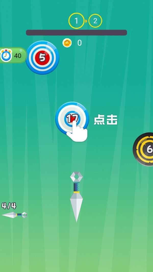 瘋狂飛刀之僵尸農(nóng)場(1)