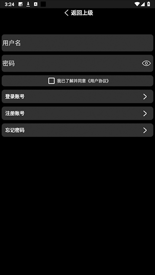 小趣空間(2)
