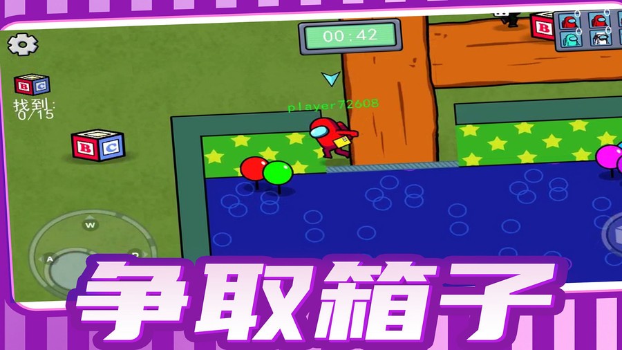 我命油我不油天(3)