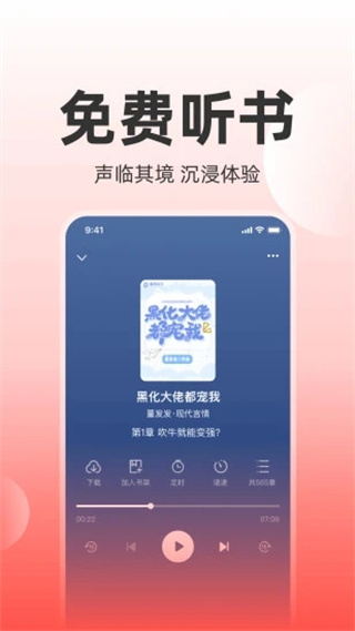 讀樂星空(3)