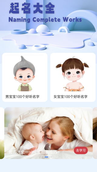 走路有活力(3)