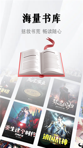 隨夢小說(2)