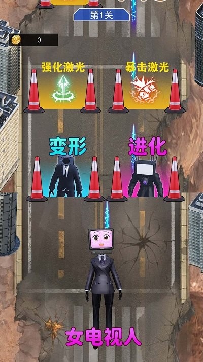 電視人沖沖沖(1)