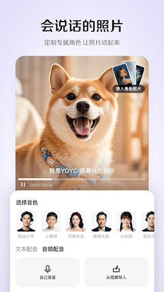小云雀(4)