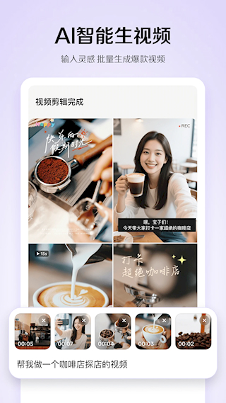 小云雀(3)