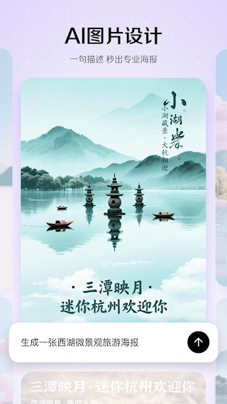 小云雀(1)