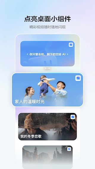 剪小映(2)