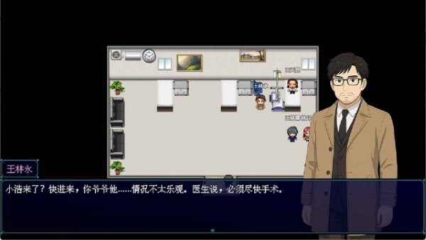 擺渡人生隱河市浮生記(2)