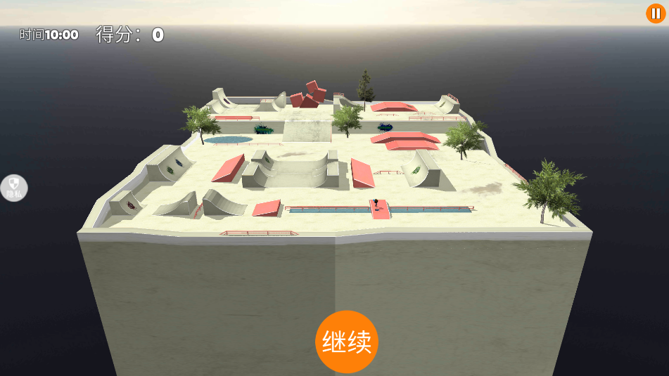 小兵滑輪跑酷(4)
