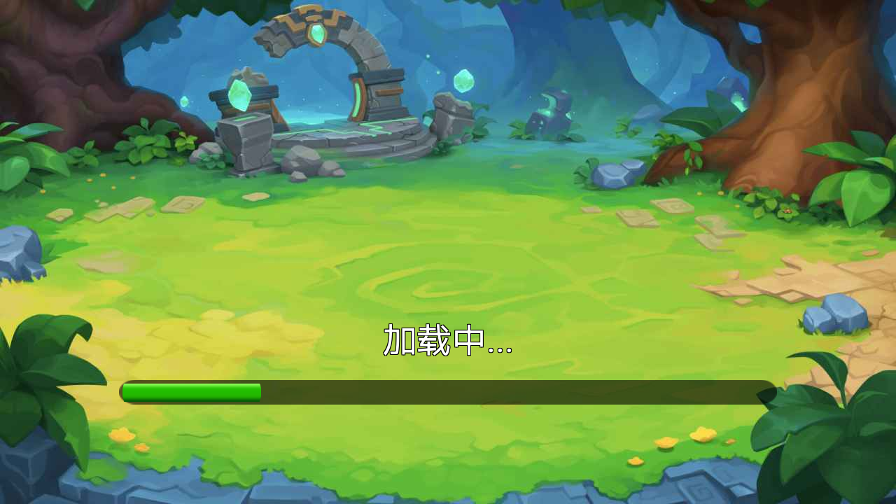 杂交融合植物(3)