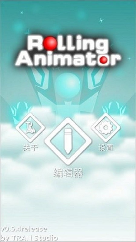 Rolling Animator(1)