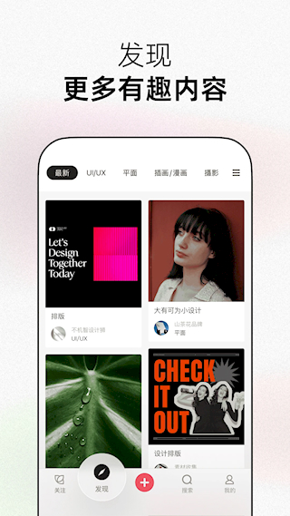 花瓣(3)