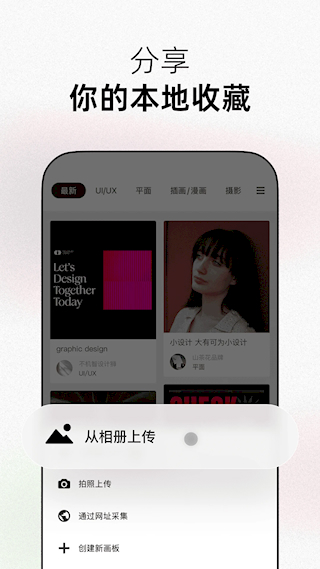 花瓣(2)