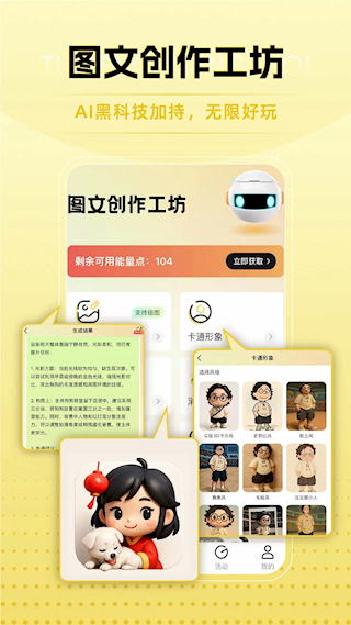 米拍攝影(3)