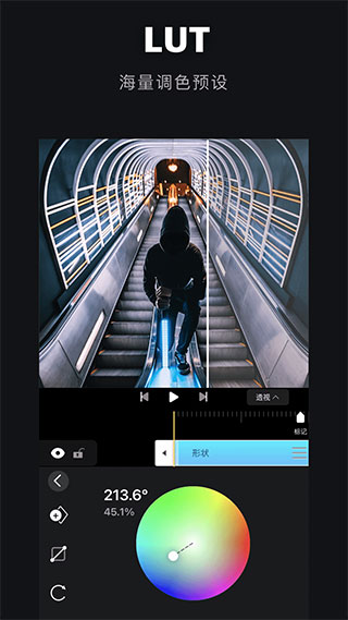 avu-ae特效大片制作(1)