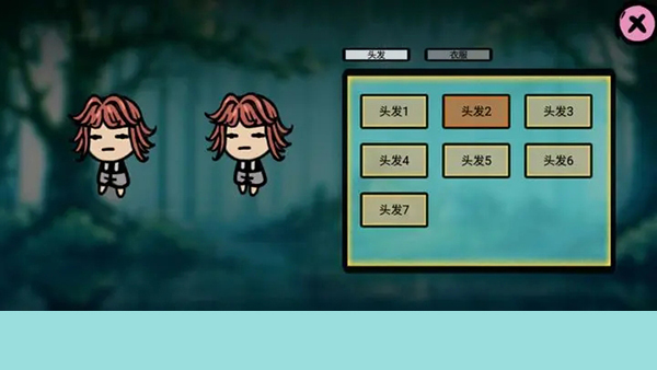 福島拾金(3)
