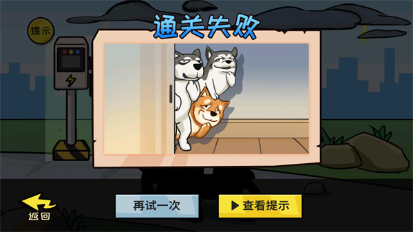抖個大包袱(2)