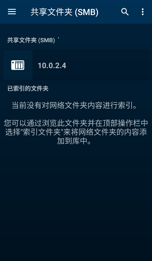 Nova Video Player(1)