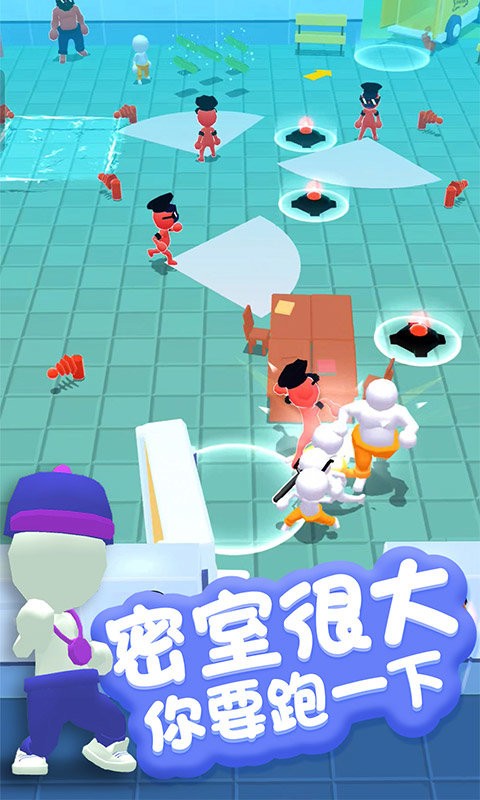 雙胞胎密室逃生(2)
