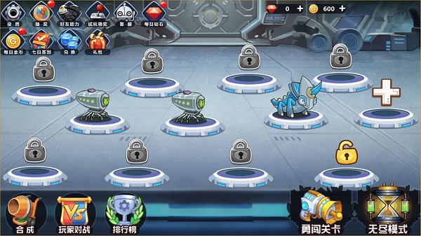 怪物工廠3(1)
