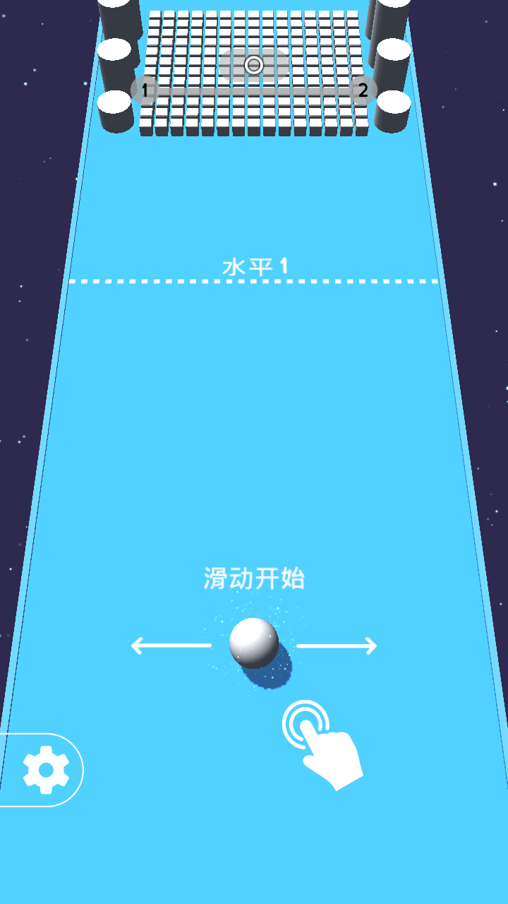 快躲開(kāi)(2)