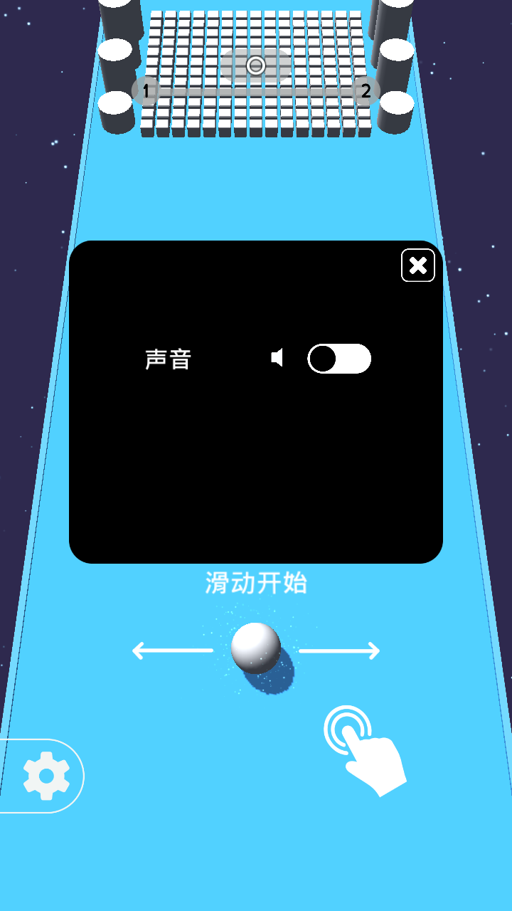 快躲開(kāi)(1)