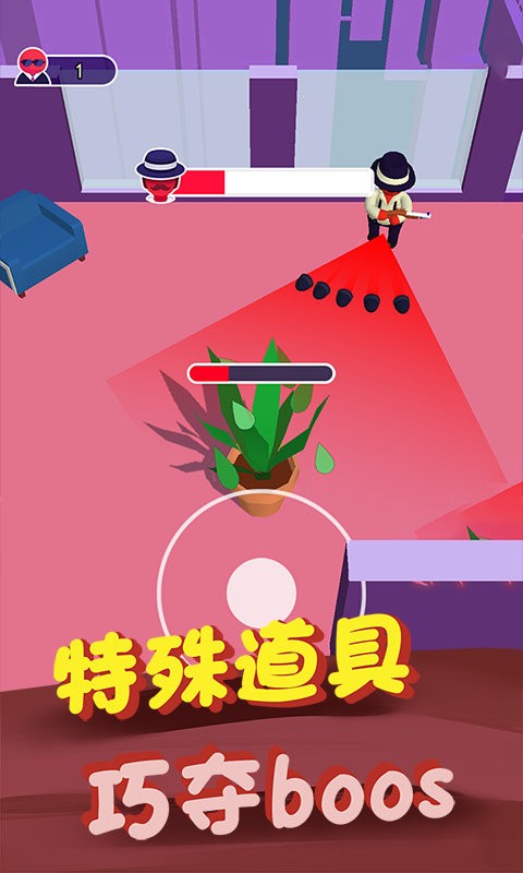 逃出100个密室(2)