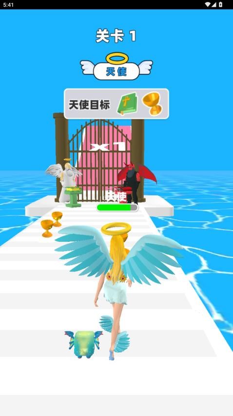 左右換裝(1)