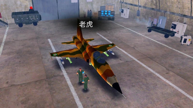 快点射击(1)
