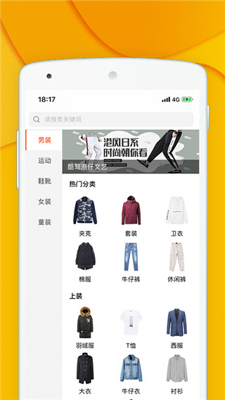 青創網(1)