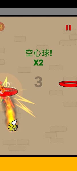 球球竞技场(3)