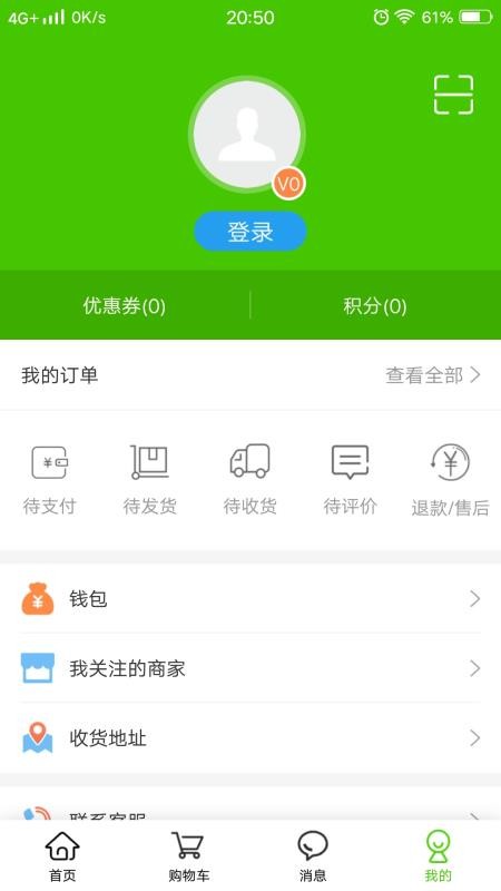 掌農(nóng)(1)