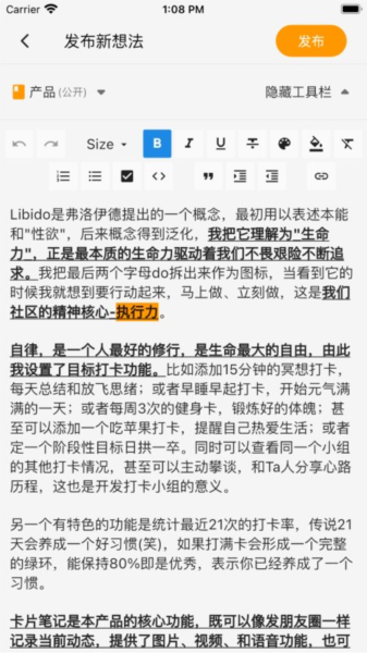 搭著學(3)