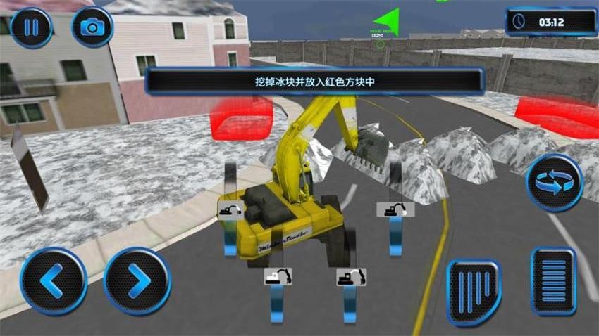 真实模拟挖掘机(2)