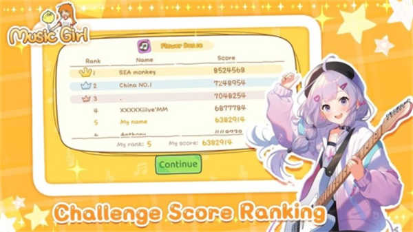 魔法音樂少女(3)