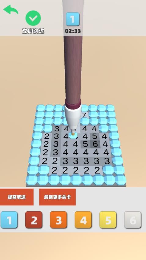 涂色畫(1)