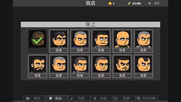 逃离塔克夫(3)