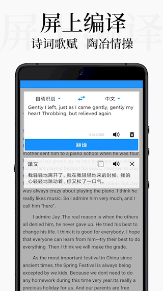 DB翻譯(2)