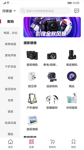 云書網(1)